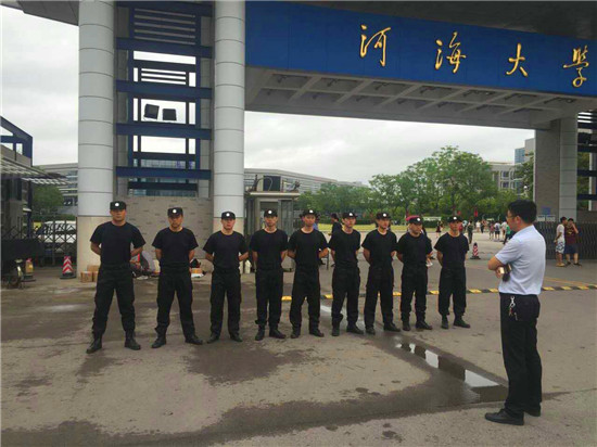 員工風(fēng)采 員工風(fēng)采